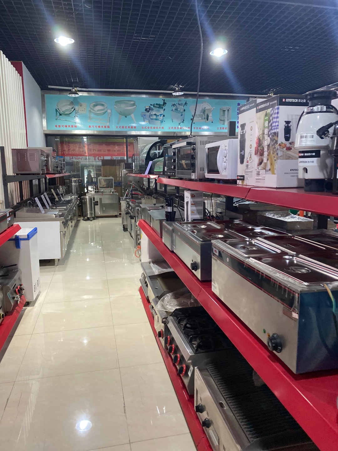 Equipment and supplies of Yiwu Huxin Bridge Hotel describe pic - 3
