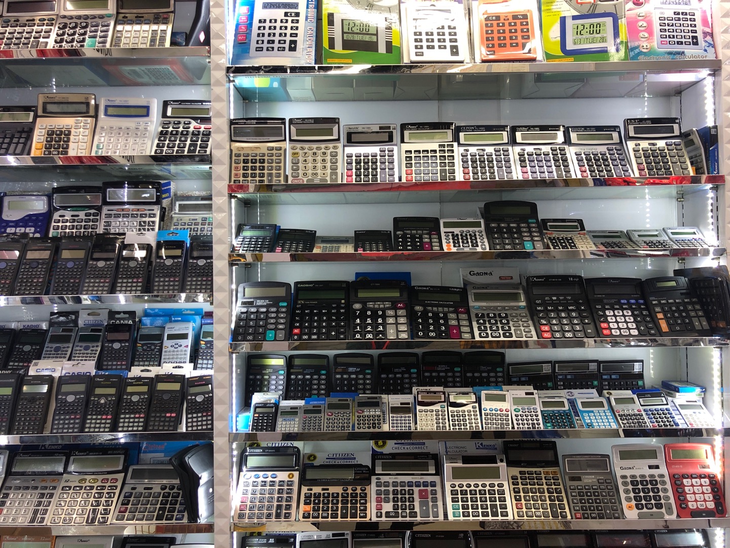 Dongcheng Calculator Shop describe pic - 1