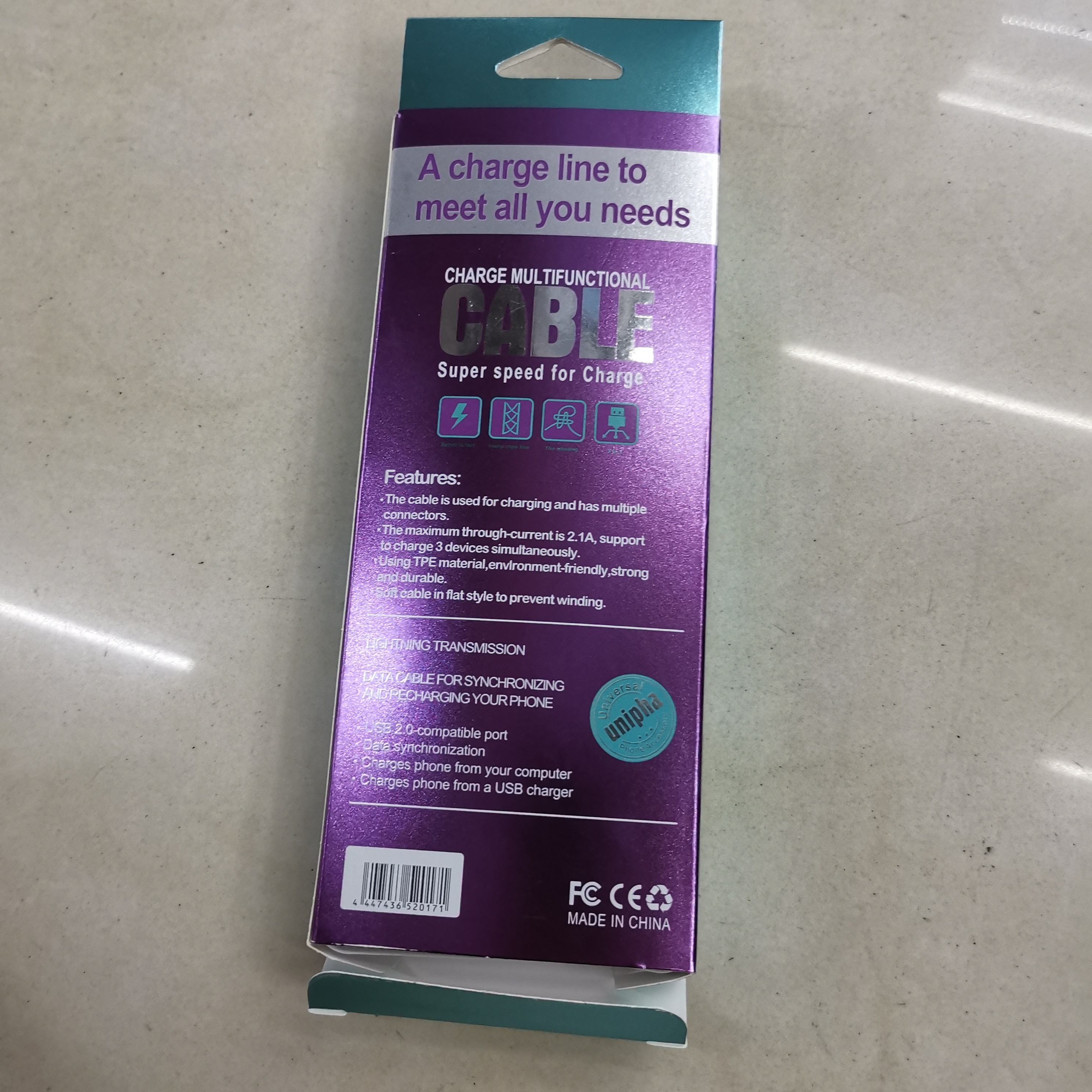 1.2米充电数据线一拖三苹果安卓乐视三合一数据线产品图