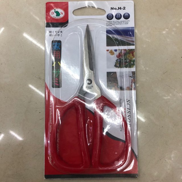 家用剪子锋利耐用红柄剪剪纸厨房多功能不锈钢剪子
