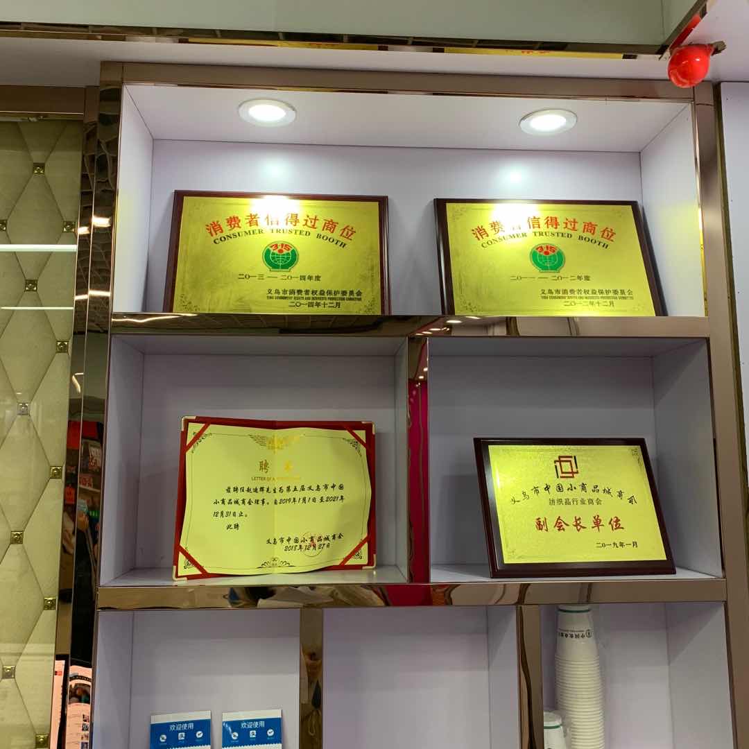 Jiyang Nylon describe pic - 1