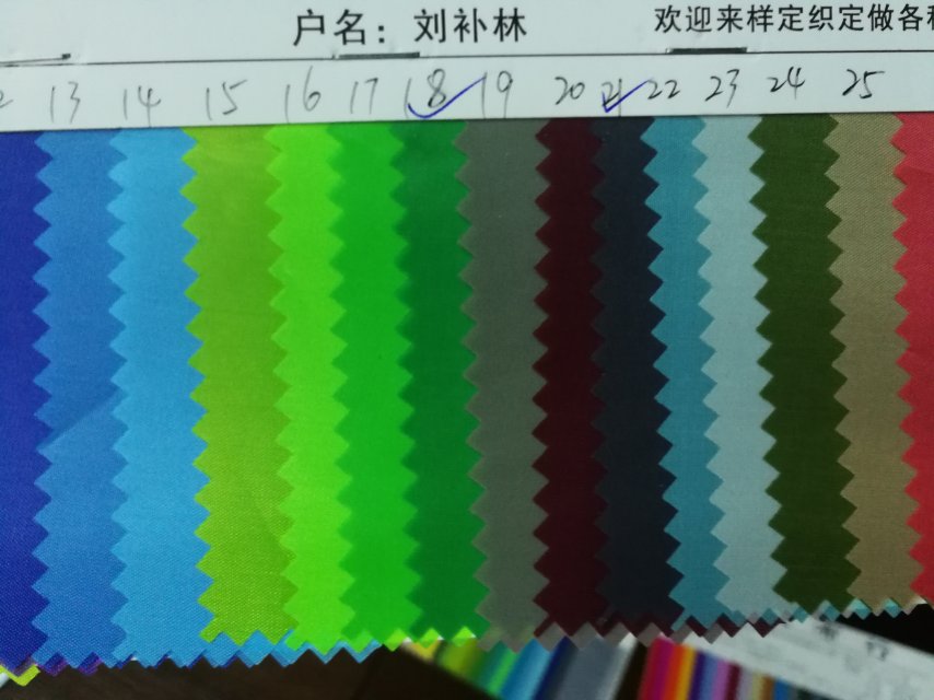 格子布/彩色/pvc细节图