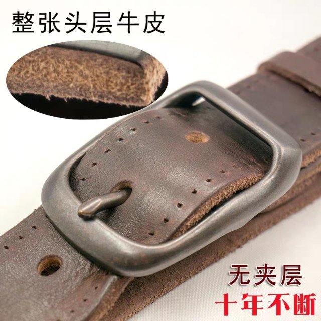 Close-up of Men's Cowhide Leather Belt Texture