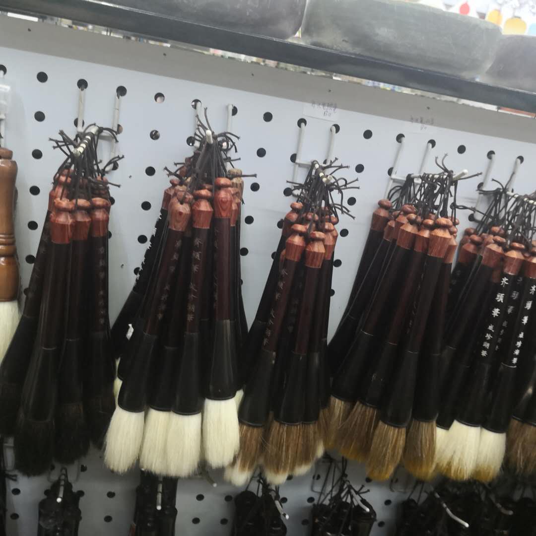 Custom-made calligraphy brushes made of thickened wolf-hair solid wood are durable Specification image
