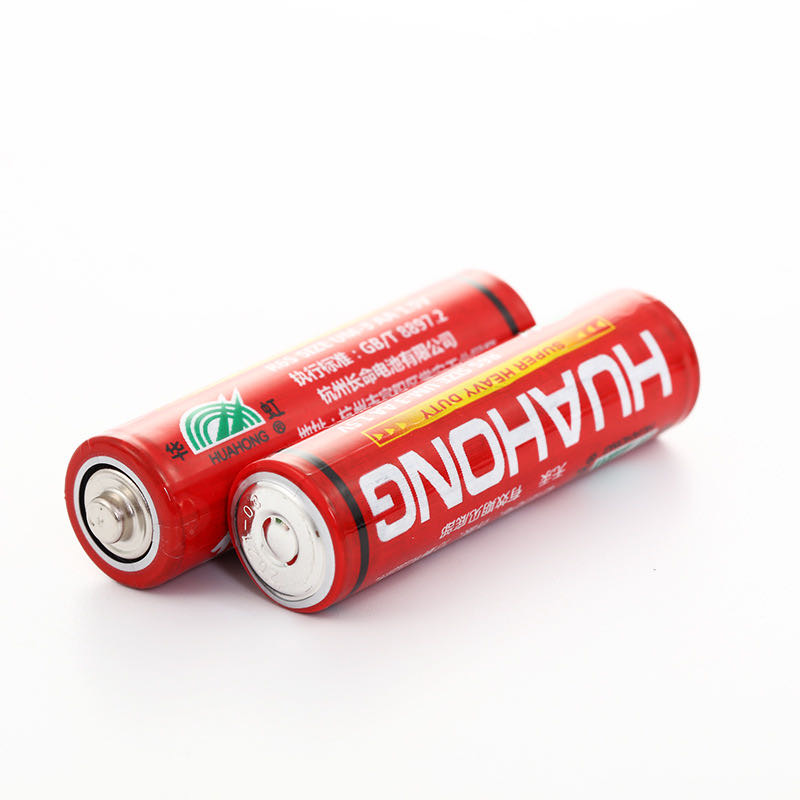 五号电池5号华虹电池HUAHONG儿童玩具枪车遥控器碳性手电筒干电池1.5V细节图