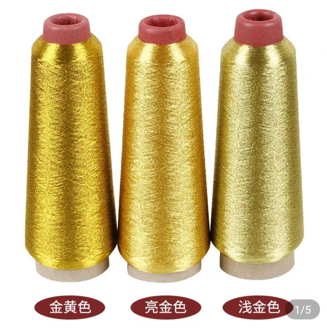 S-Type 150D Gold And Silver Computer Embroidery Thread. Gold Thread Diy Hand Cross Stitch Metal Thread details Picture