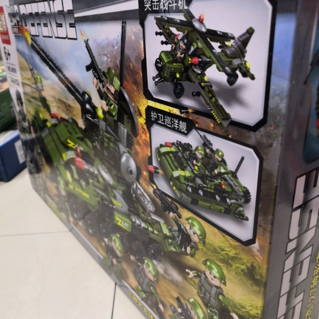 Educational children's granular building blocks plastic toy Tank No. 2 details Picture