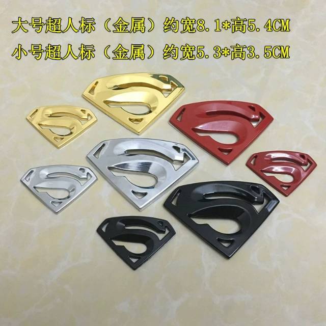 Autopersonalize car stickers Superman body stickers