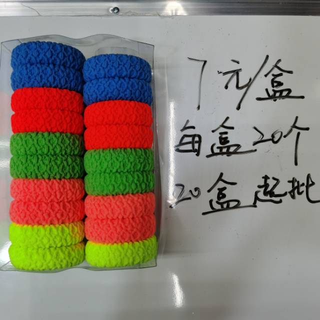 热销新款韩版时尚少女发型百搭皮筋