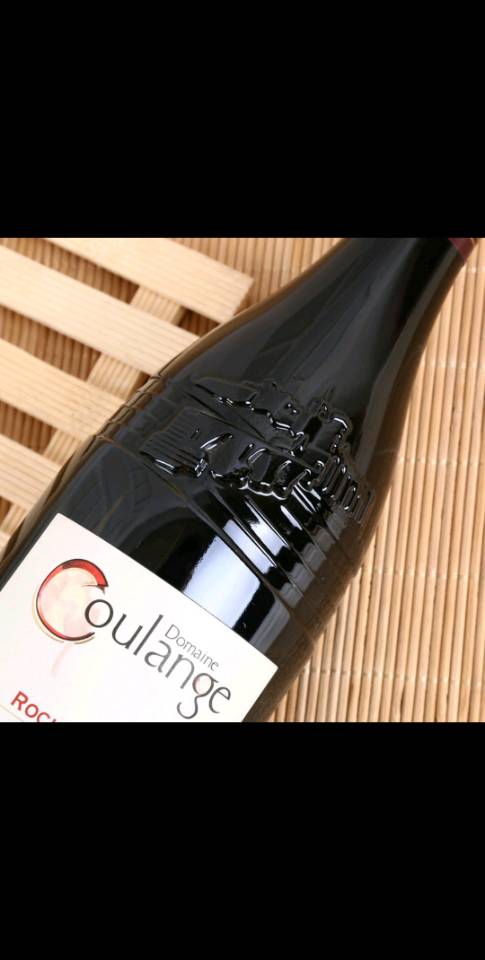 Rochilde Dry Red Wine details Picture