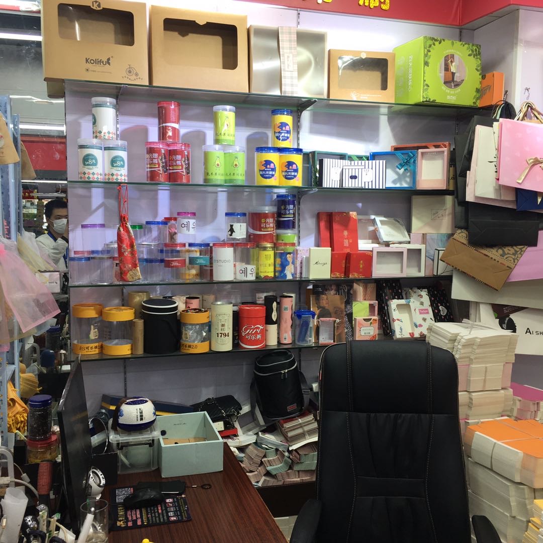 Yiwu Taishan Printing Co., LTD describe pic - 1