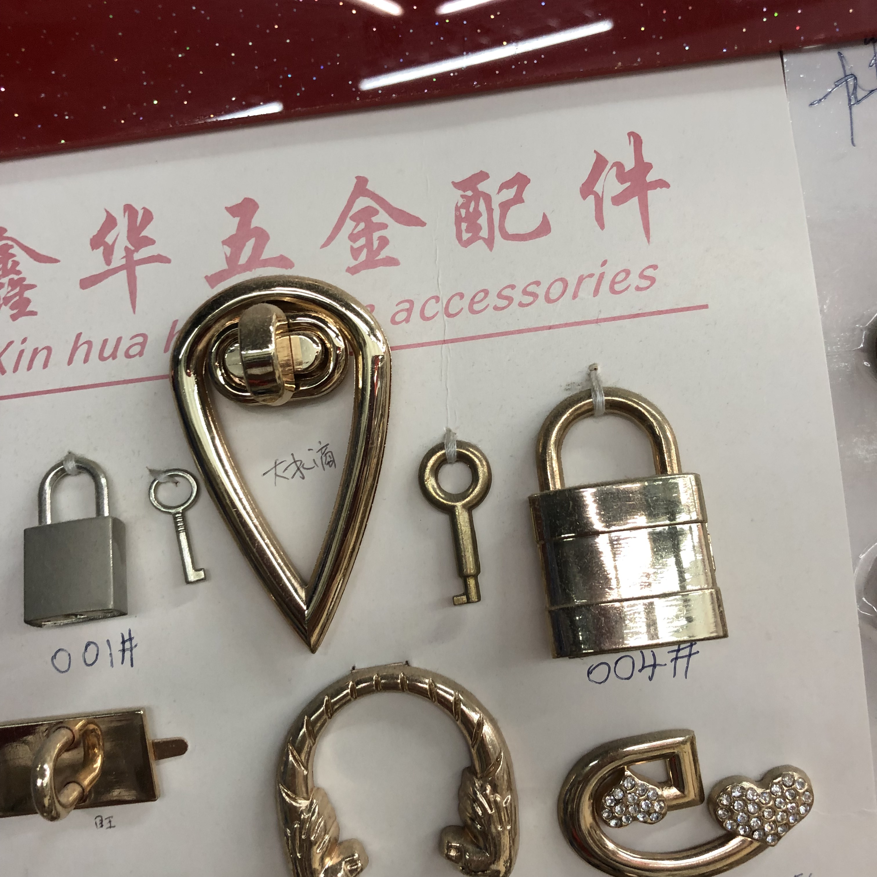 厂家直销皮具包配件五金包扣钥匙扣勾扣 包带配件挂钩扣产品图