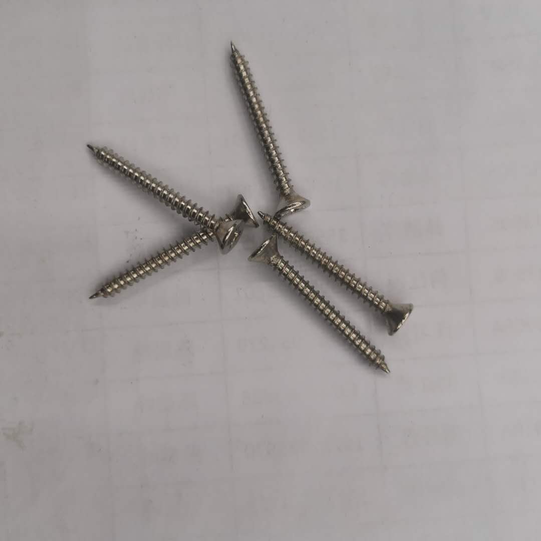 钢钉子木工圆钉水泥墙钉子加长小钉子混凝土钉不锈钢钉水泥钉产品图