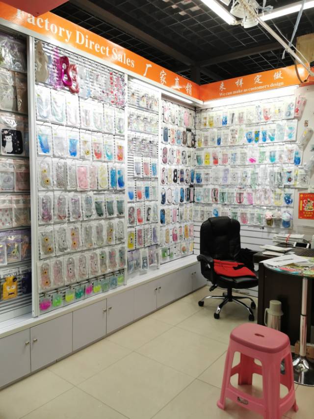 Xianzhiyu Eye Mask and Hot Water Bag Store describe pic - 1