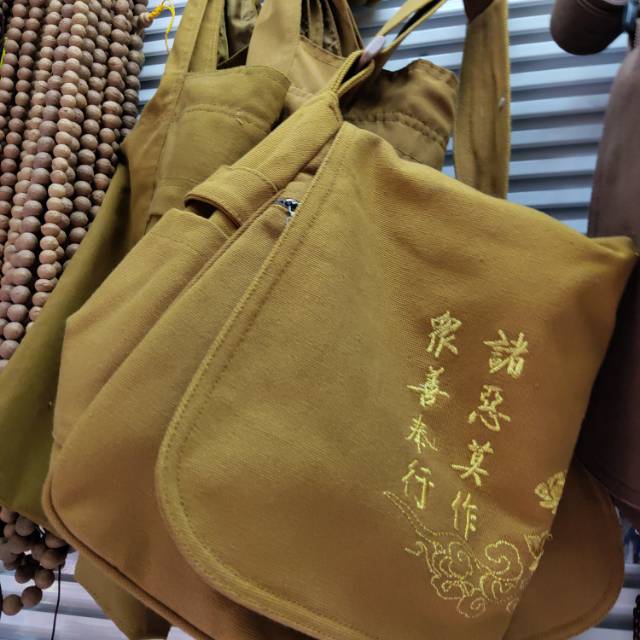 佛教宗教布包绣字