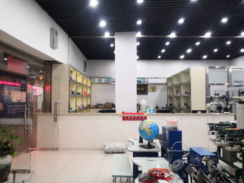 Yiwu Wangzhao Knitting Machinery Parts Shop describe pic - 2
