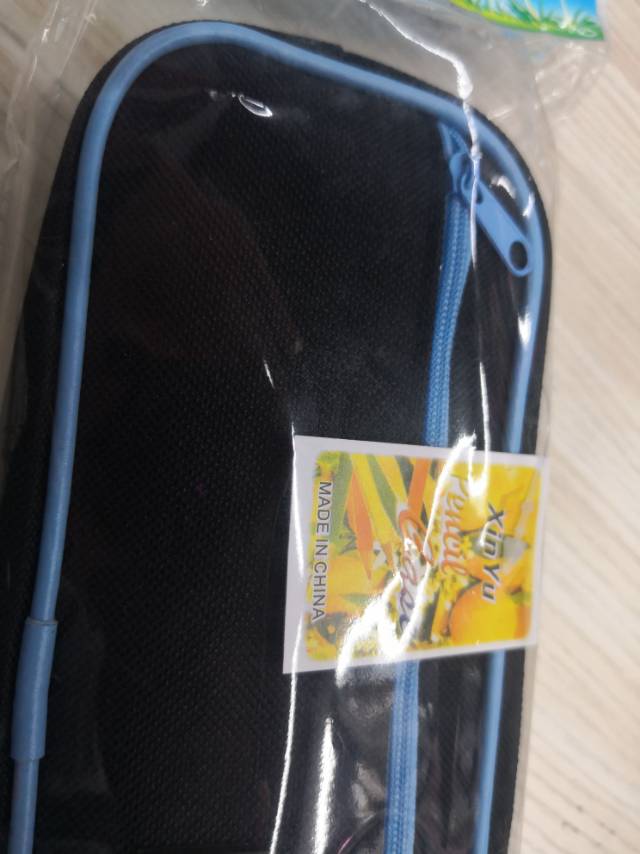 简约文具盒笔袋文具袋涤纶双拉链笔袋细节图