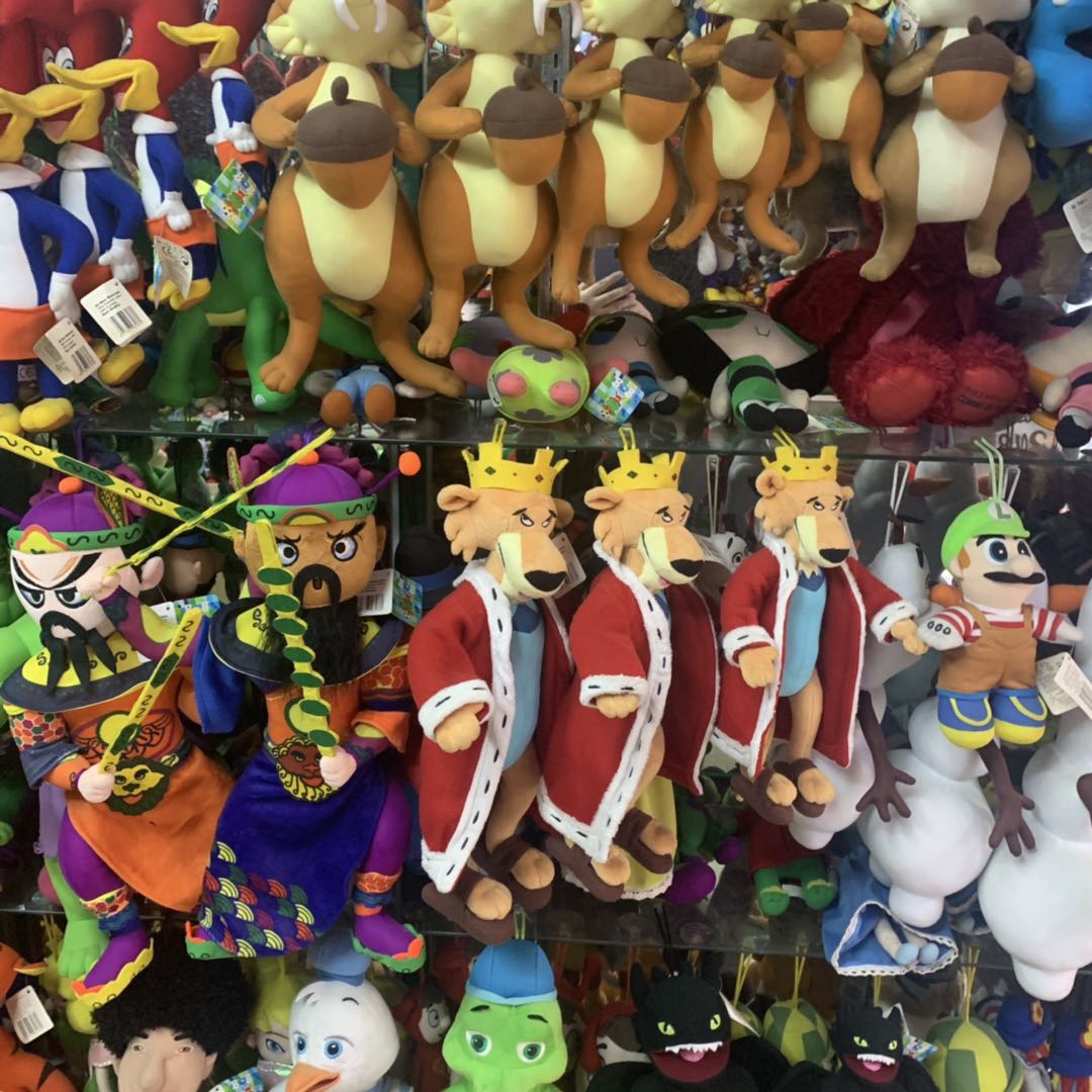 Simon Cheng Toys describe pic - 1