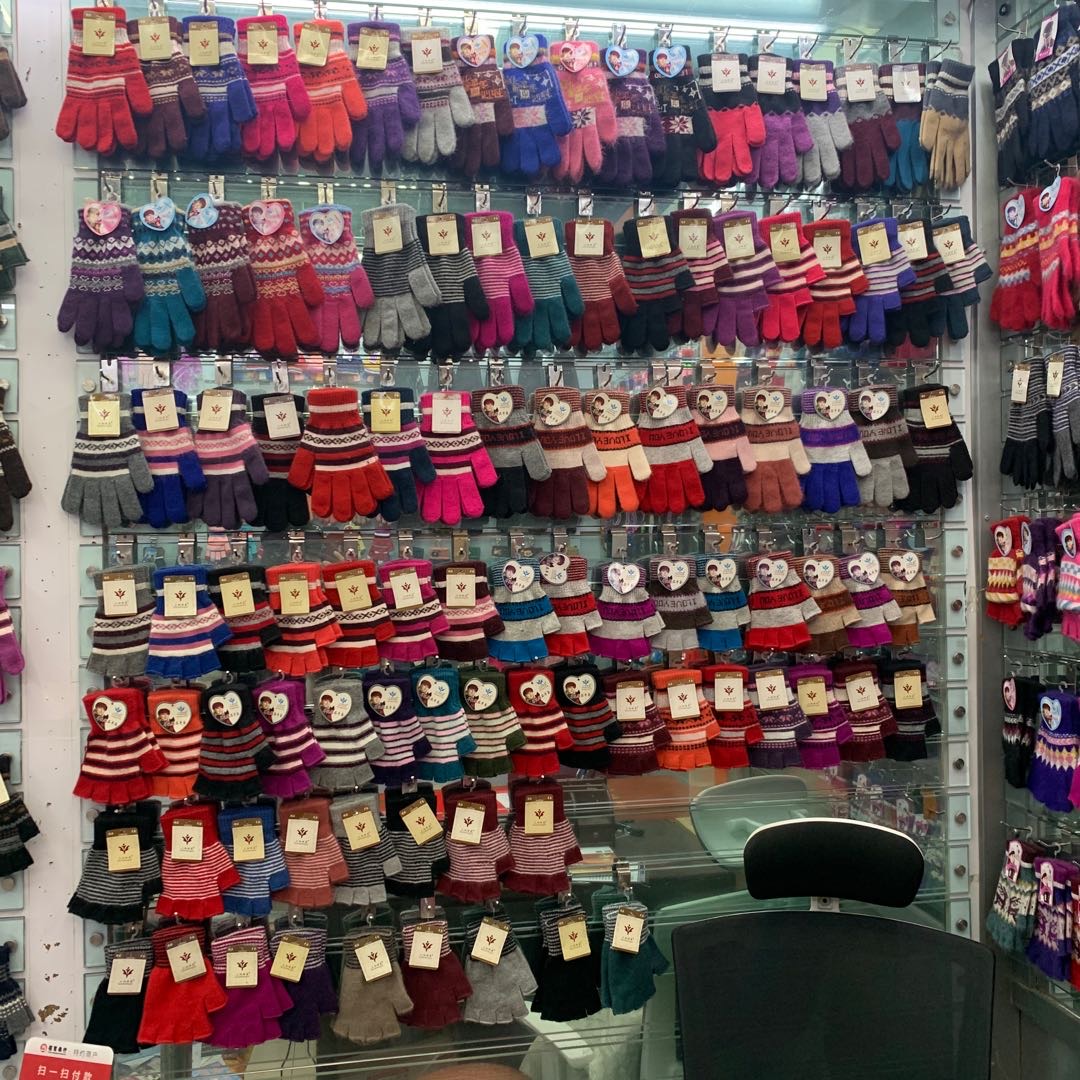 Wenling Hengtai Glove Factory, Taizhou City, Zhejiang Province describe pic - 2