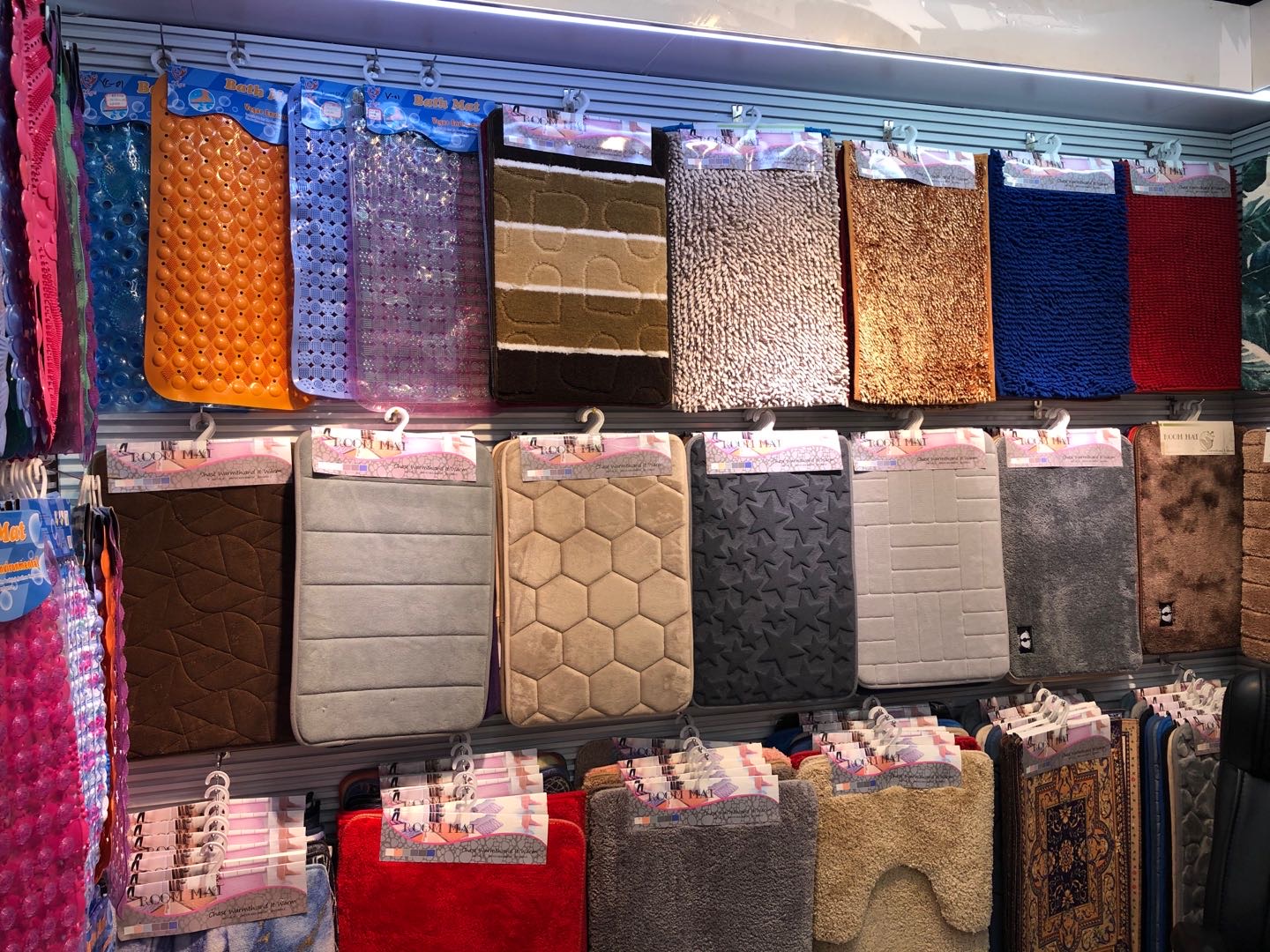 Yicheng Carpet describe pic - 2