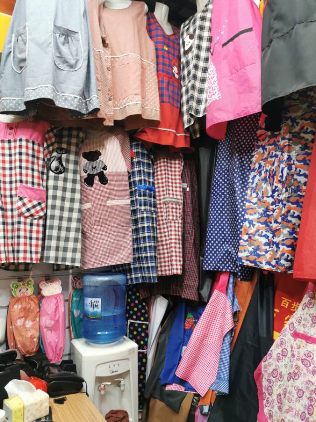 Kebi Apron Store describe pic - 3
