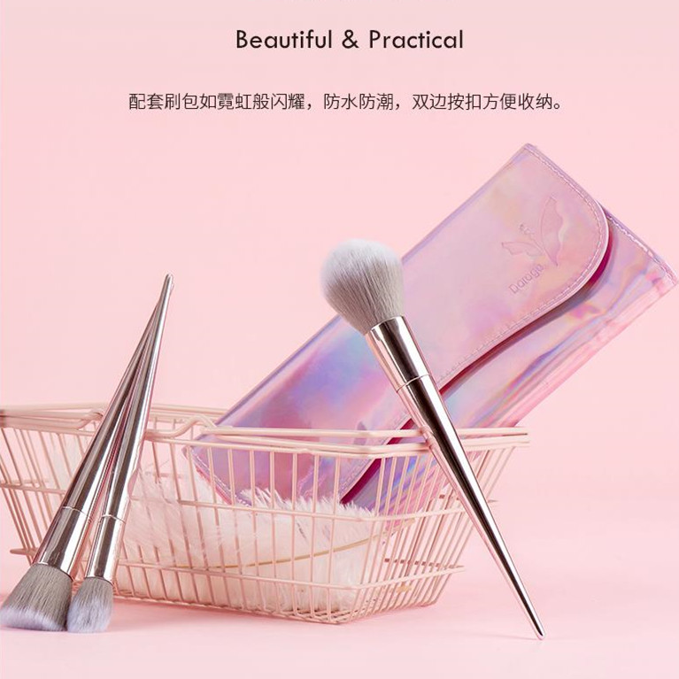 Yiren Baby Xuanfen Rose 10-piece Makeup Brush Set, a complete set of brushes for beginners with blush, foundation and contouring