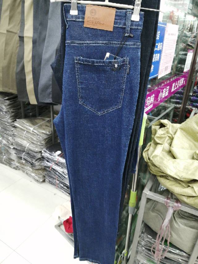 Jinxi Pants Store describe pic - 1