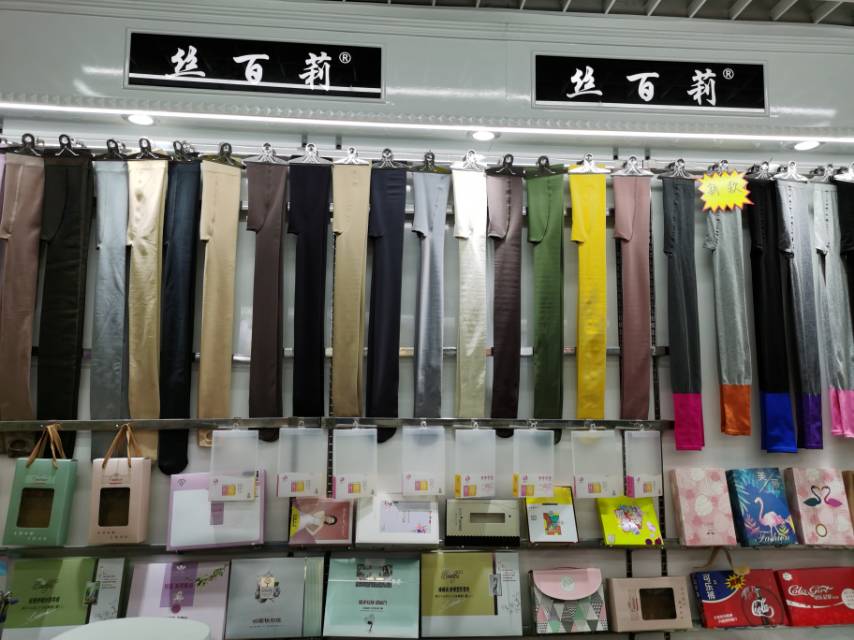 Lightning King Hosiery describe pic - 1