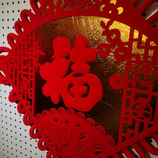 Close-up of Red Fu Tassel Craftsmanship