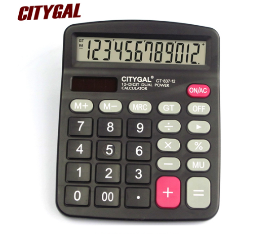 多功能计算器837台式桌面财务用品计算机12位数CITYGAL