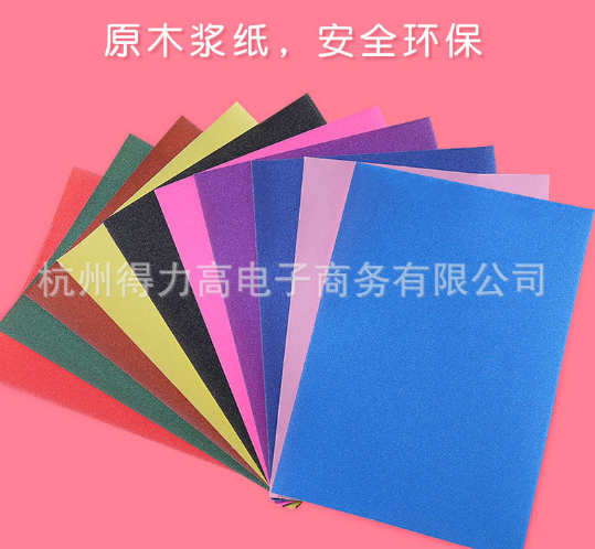 16K Jimi colored sandpaper brand Jimi basic products
