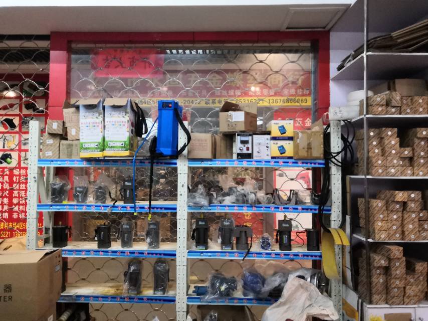 Taibo Motor Yiwu Sales Department describe pic - 2