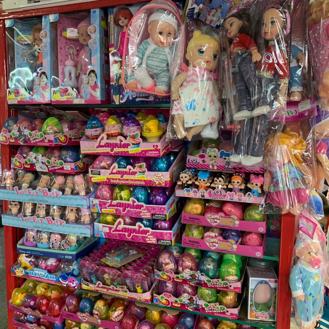 Guangdong Huida Toys Co., LTD