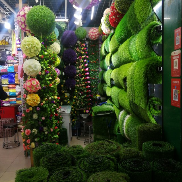 Mingyangren Lawn Factory describe pic - 2