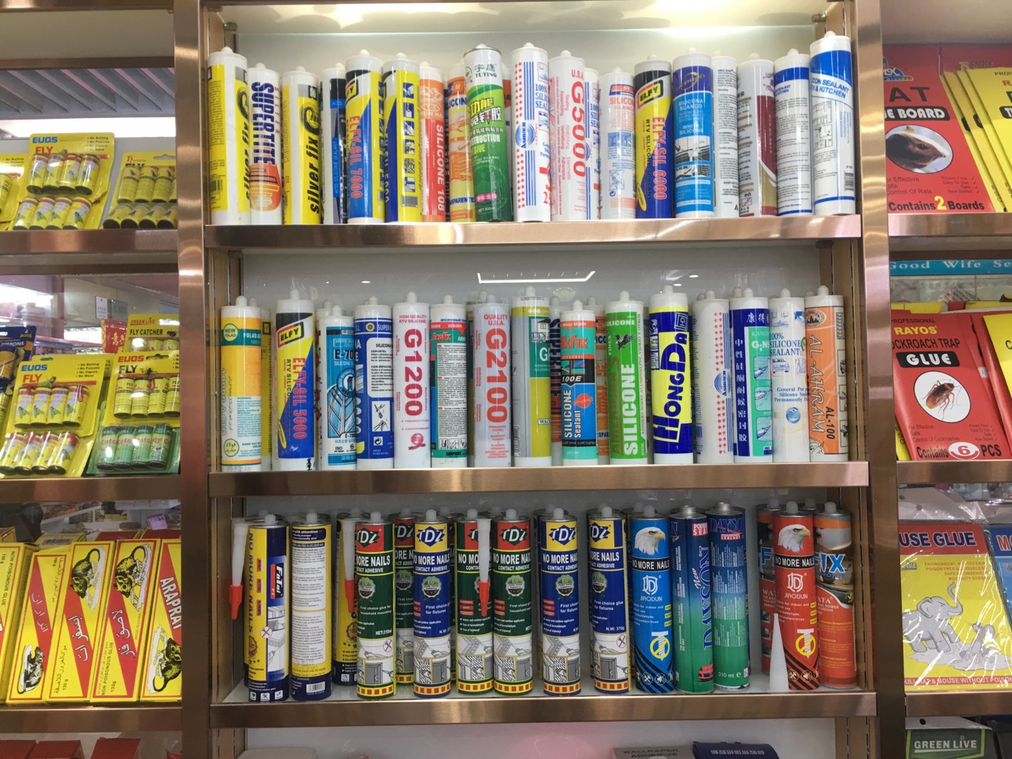 Yiwu Tongde Hardware Store describe pic - 2