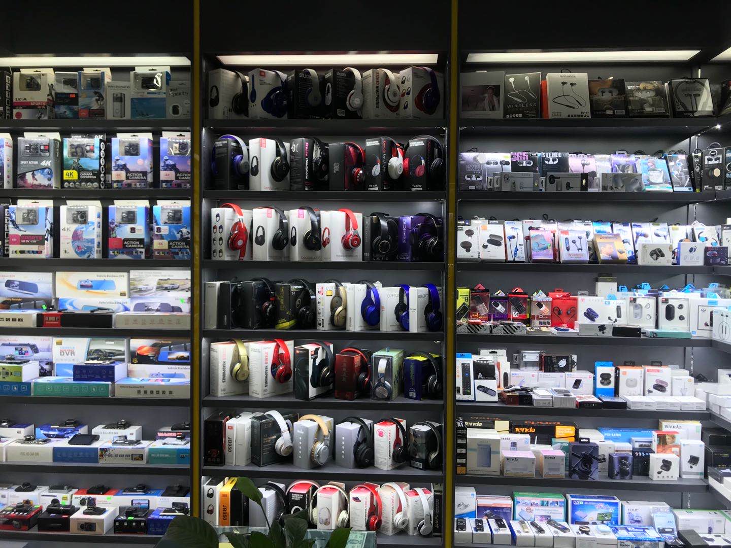 Century Hengda Electronics Co., LTD describe pic - 3