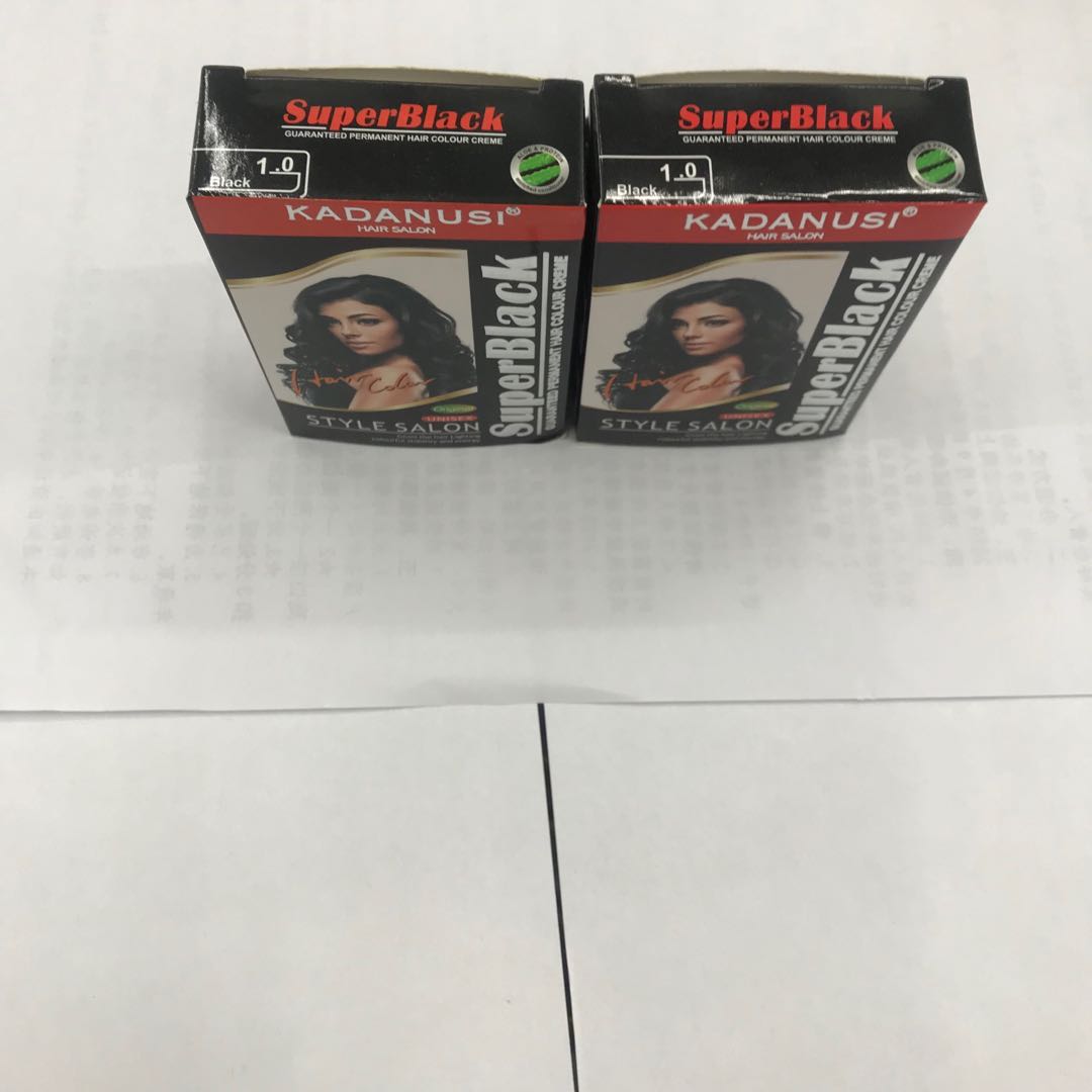 Black plant-based hair dye, a natural hair dyeing cream for both men and women Specification image