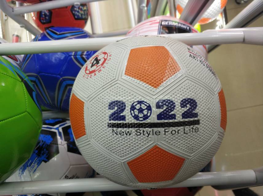 儿童足球拍拍球小足球玩具球类