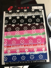 Manufacturers direct sales of new PU spot high school low-grade luggage sofa shoe material fabric