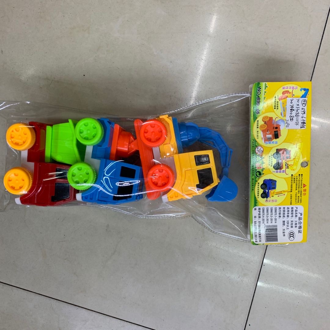 挖土机装载机运载机三合一包装玩具模型儿童玩具挖土机装载机运载机模型玩具细节图