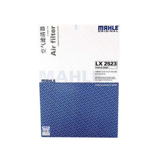 The Mahle air filter LX2523 is suitable for the air filter grid of the Toyota Camry details Picture