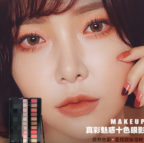 眼影盘/珠光/哑光细节图