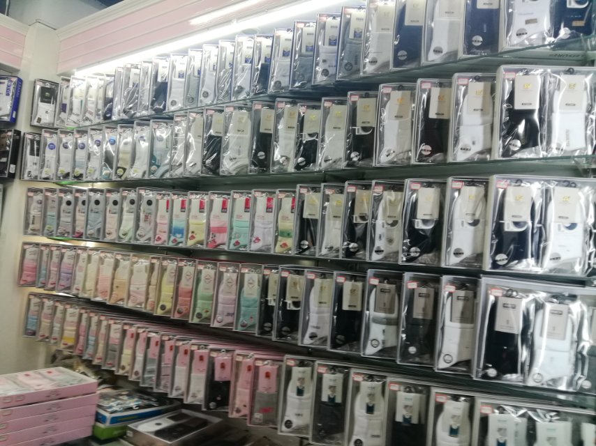 Hui Shili Guangdong socks describe pic - 3