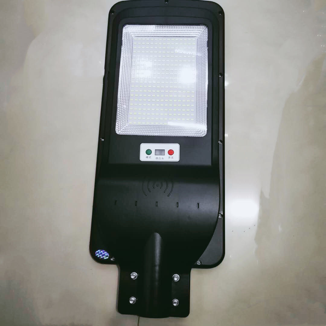 150W LED solar street lamp head