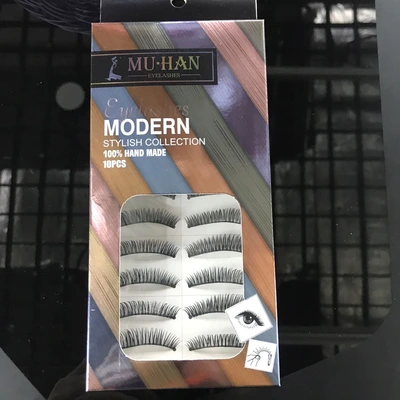 Mu Han False Eyelashes Magnetic Eyelashes Multi-Style Set Natural Eyelashes