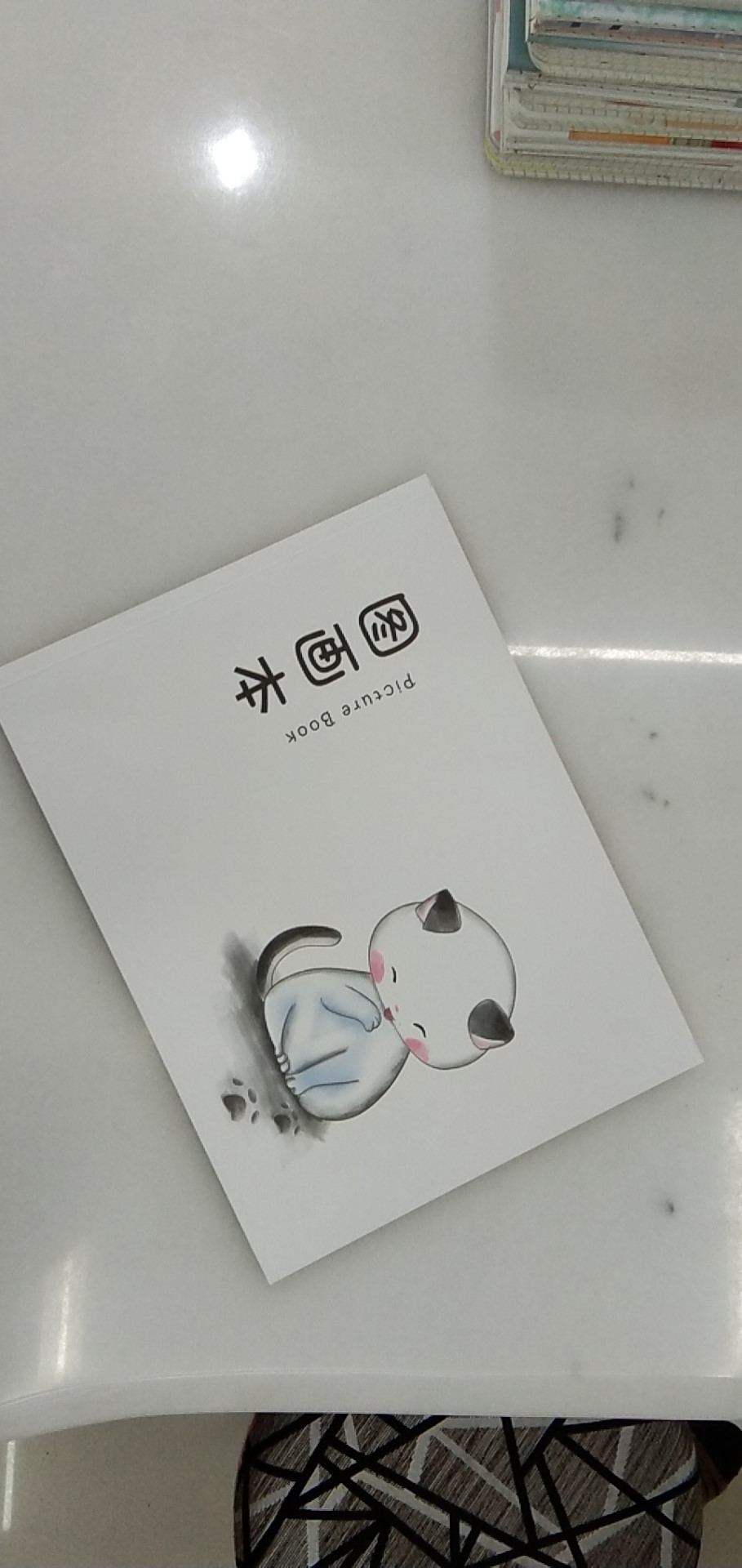 Zhi xingbao papelería oficina papel cultural libro cuaderno cuaderno A4 libro de fotos múltiples diseños opcional fuerte dibujo especial para niños