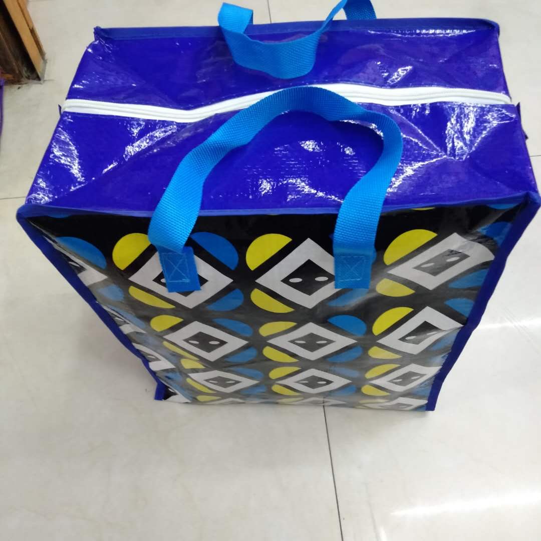 Factory direct sales of PP storage bags, luggage packing bags, packing bags and woven bags