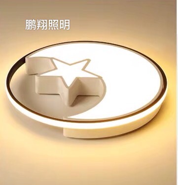 Factory direct sales: Nordic style star and moon edition in three colors details Picture