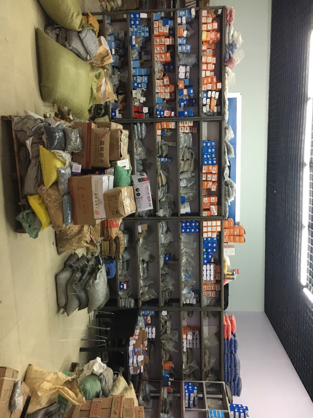 Leli Hardware Co., LTD describe pic - 2