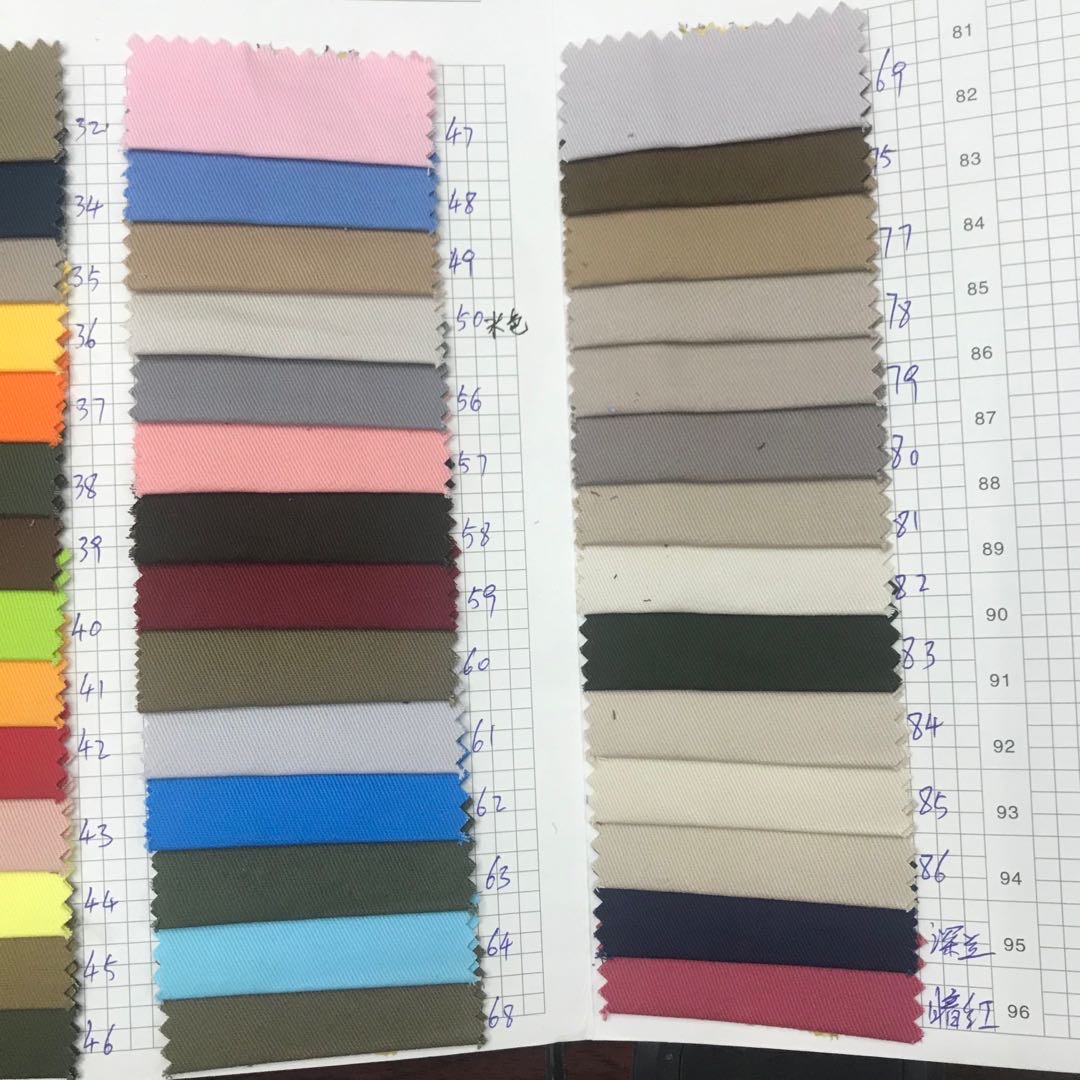 Pure cotton yarn twill fabric pants, windbreaker clothing, washed cotton, all-cotton thickened fabric factory direct sales, wholesale and retail in stock. For orders, please consult Guochao Specification image